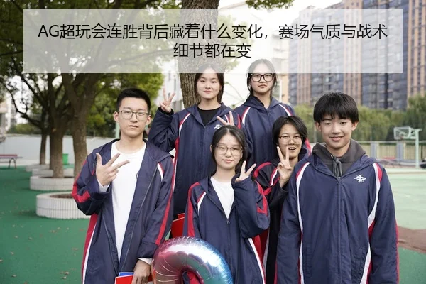chao-wan-hui-lian-sheng-bei-hou-cang-zhe-shen-me-bian-hua-sai-chang-qi-zhi-yu-zhan-shu-xi-jie-dou-zai-bian-2-318.jpg